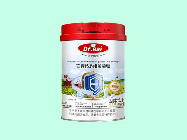 铁锌钙多维葡萄糖