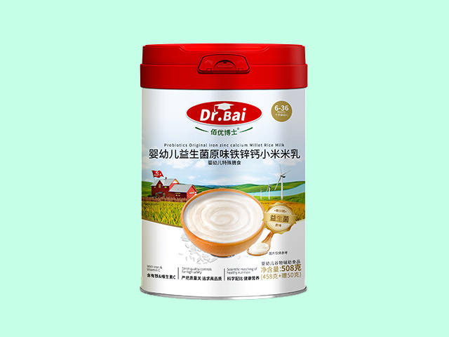 婴幼儿益生菌原味铁锌钙小米米乳