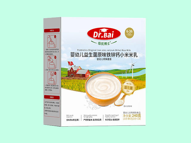 婴幼儿益生菌原味铁锌钙小米米乳（盒装）