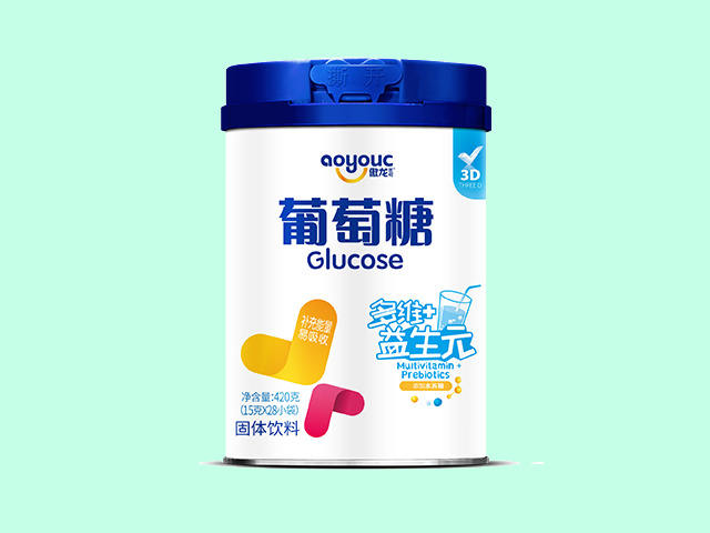 傲龙优可葡萄糖（多维+益生元）