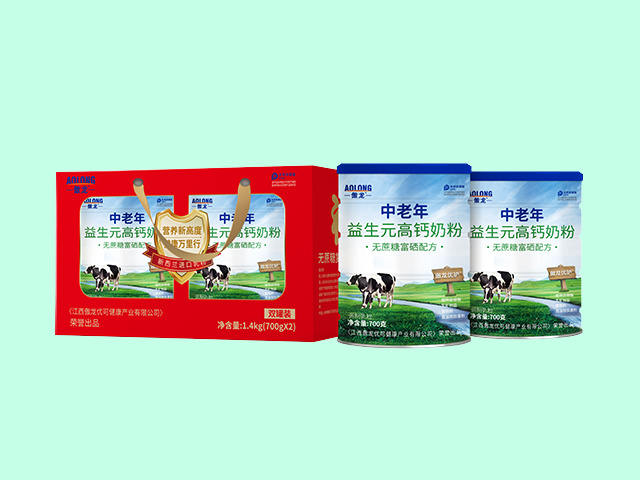 牛奶（中老年）平盖