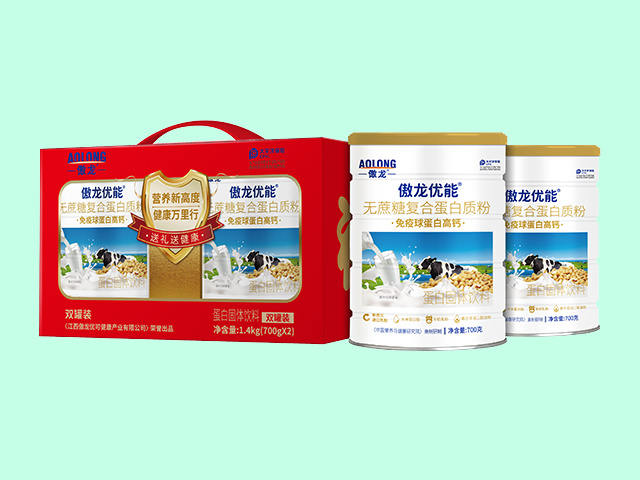 牛奶