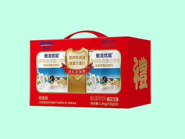 牛奶