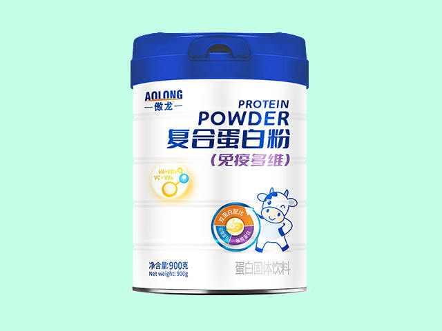 傲龙复合蛋白粉（免疫多维）