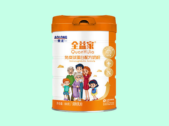 傲龙全益家免疫球蛋白配方奶粉