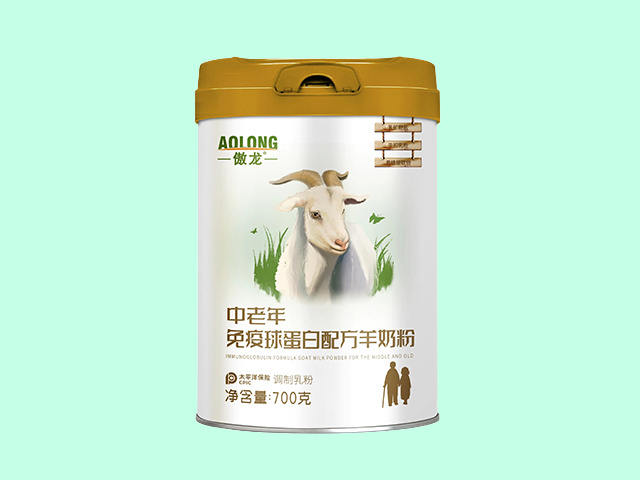傲龙中老年免疫球蛋白配方羊奶粉