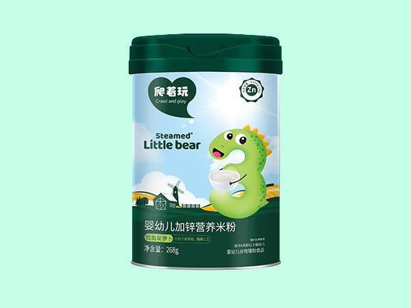小熊米粉3阶段