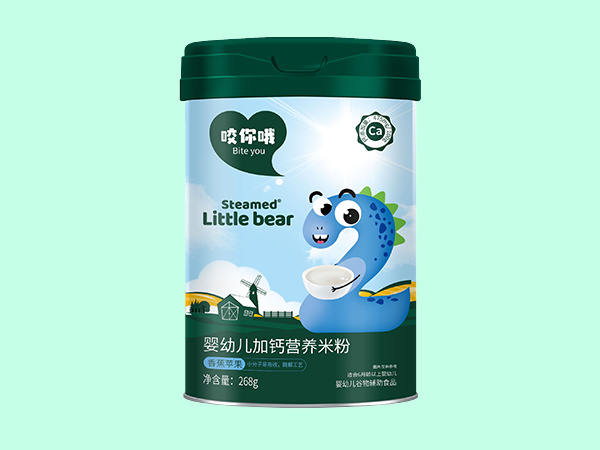 小熊米粉2阶段
