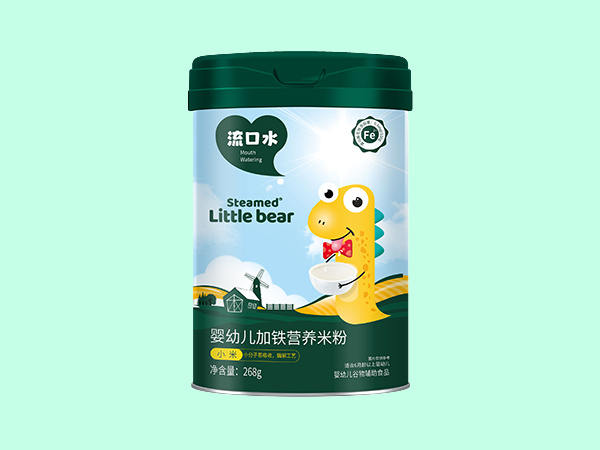 小熊米粉1阶段