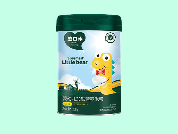 小熊米粉1阶段