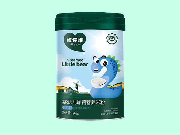 小熊米粉2阶段