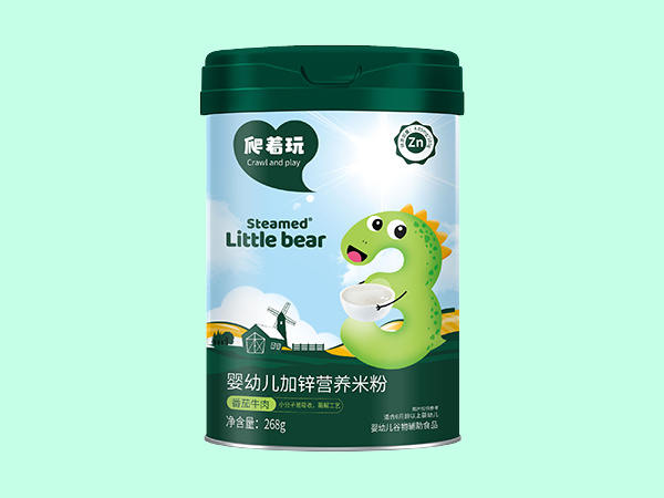 小熊米粉3阶段